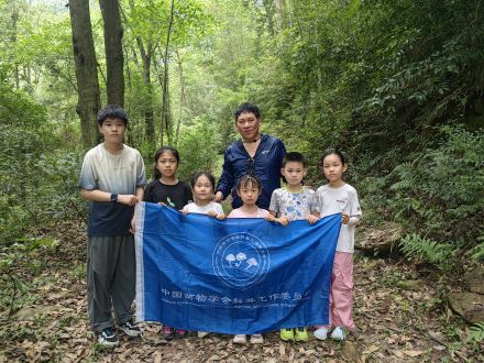 盛夏的回忆，成长的篇章丨2024菌物科普夏令营圆满结营