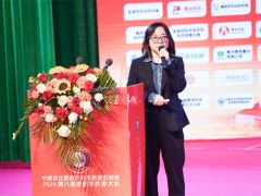 赵晓燕：羊肚菌质量安全与标准化 ()