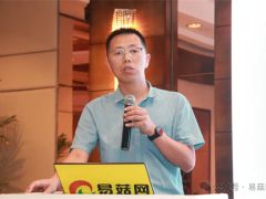 袁滨：漳州市食用菌发展新模式 --以秀珍菇为例 ()