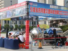 黄金展位预订从速丨诸城市良工机械来了!
