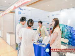 黄金展位预订从速丨MDPI邀您参会