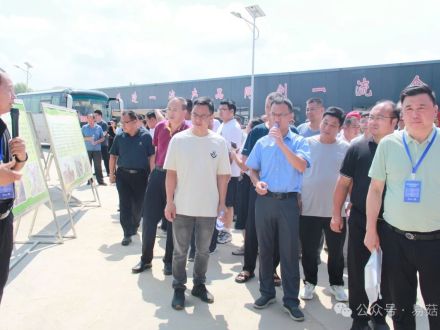 2024年中国菌物学会大球盖菇（红松茸）产业分会年会暨新技术新产品交流会落幕