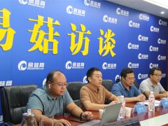 易菇访谈聚焦羊肚菌产业：共探菌种优化与产前准备新路径