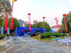 会议今日报到，布展工作有序推进