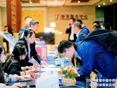 代表报到，共赴盛会