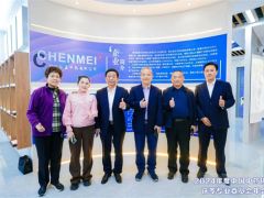 2024年度中国中药协会茯苓专业委员会年会圆满闭幕