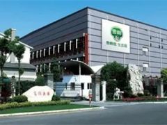 《2024中国农业企业500强》正式发布，雪榕生物、众兴菌业等食用菌企业上榜