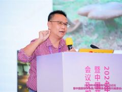 曾念开:中国绒盖牛肝菌亚科的属、种多样性