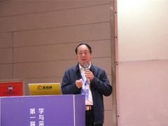 课程推荐|白灵菇安全高效生产加工关键技术探讨