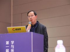 课程推荐| 食用菌真空油炸加工适用性及关键技术研究