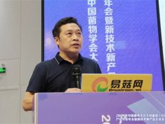 王卓仁：大球盖菇品种选育及秋种冬收栽培技术研究