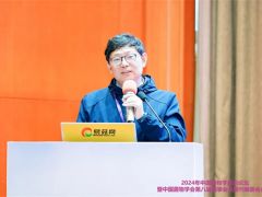 鲍大鹏：食用真菌双核体生物学性质探讨和研究展望