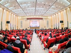 专家学者齐聚湖北襄阳，共谋汉江菌谷产业发展蓝图