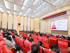 中国汉江菌谷产业高质量发展暨2025第九届全国羊肚菌大会圆满落幕
