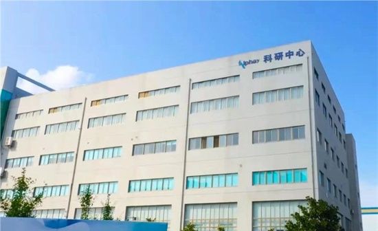 理事单位 好利来食品科技（武汉）有限公司