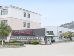 深耕机械设备十五载，湖北长喜食用菌机械制造有限公司携硬核产品亮相羊肚菌大会
