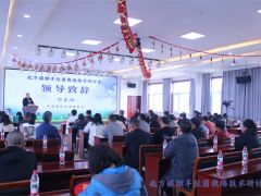 北方暖棚羊肚菌栽培技术研讨会在山西天镇顺利召开