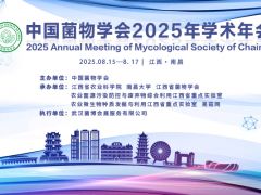 注意！报名通道已开启！