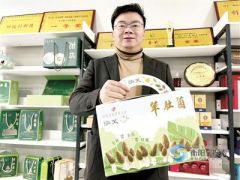 “羊肚菌大王”龙新： 扎根“田间实验室”，撑开乡村致富“伞” 扎根“田间实验室” 撑开乡村致富“伞”