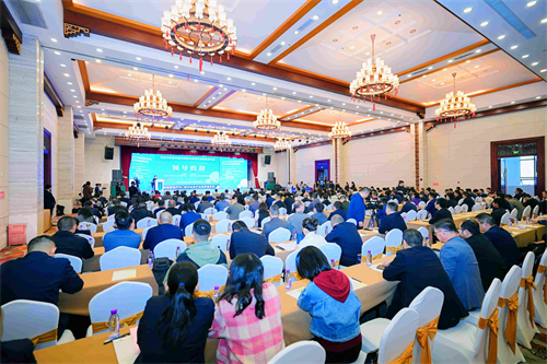 2024年度中国中药协会茯苓