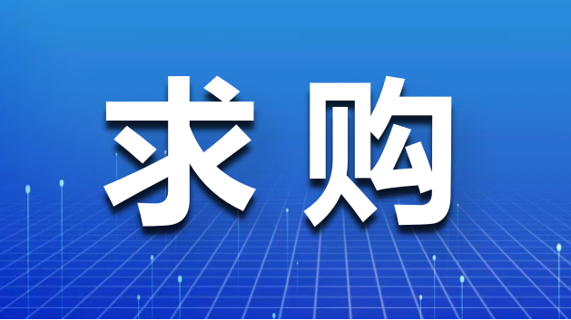 需要青海附近地区香菇菌包