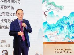王升厚：我的蛹虫草研发与成果转化之路