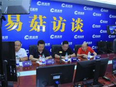 智慧方舱活动直播间提问火爆，专家答疑