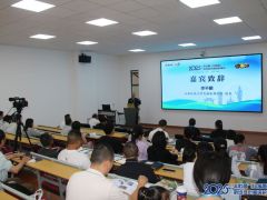2025羊肚菌（珍稀菌）栽培技术高级研修班今日开班