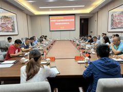 国家食用菌产业技术体系走进湖北神农架，以科技赋能推动神农架野生菌资源保育开发