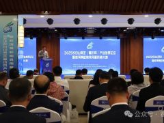 2025长白山灵芝（黑木耳）产业发展论坛暨蛟河黄松甸食用菌供销大集开幕