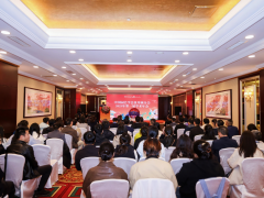 中国园艺学会食用菌分会第一届第一次会议暨2025年学术报告会在沈阳举行