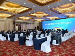 2025中国香菇主产区协作网工作交流会在山东淄博举行