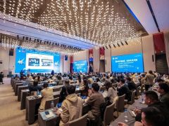 2025 年全国第十三届（福州）药用真菌学术研讨会圆满闭幕 共绘药用真菌产业发展新蓝图