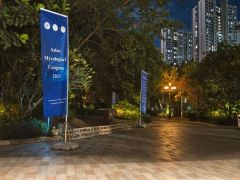 2025年亚洲菌物学大会明日报到 会务筹备工作进行中