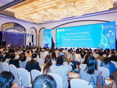 2025 Asian Mycological Congress Grandly Opens in Guangzhou