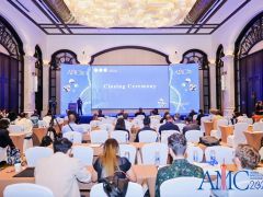 2025 Asian Mycological Congress Concludes Successfully