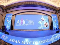 2025亚洲菌物学大会(0播放)