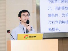 赵琪:航天育种可以有效提高食用菌的产量和品质,增强其抗逆性