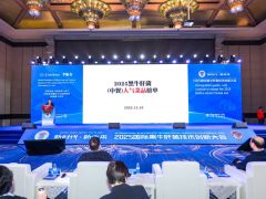 中西合璧,菌香四溢-2025黑牛肝菌人气菜品榜单正式发布