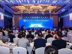 多位院士领衔,成果云集!新时代?新未来——2025国际黑牛肝菌技术创新大会隆重开幕