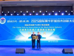 西双版纳傣族自治州获授“全球黑牛肝菌产业创新引领高地”荣誉称号
