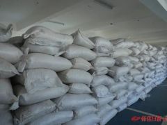 靖州首次从非洲进口初加工茯苓,茯苓全球产业链布局取得新进展