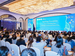 2025年アジア菌学会議、広州で開幕