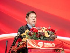 雪榕生物成功攻克白色金针菇“卡脖子”难题，打破国外长期垄断