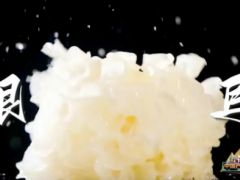 古田280亿元菌菇财富密码——从深山珍馐逆袭成“世界级产业”