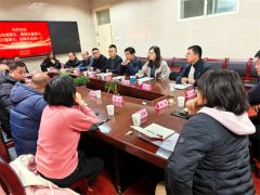 华中农业大学与湖北裕兴就双孢蘑菇产业合作进行交流座谈