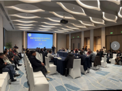 湖北省食用菌协会第九届理事会2025年第二次会议在湖北襄阳召开