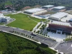 随州神农健康食品产业园正式亮相  “一园两区”绘就产业新版图