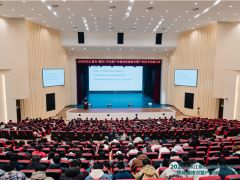2026年汉江菌谷（襄阳）羊肚菌产业链高质量建设暨产业技术交流大会圆满落幕