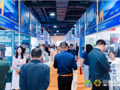 厦门9月这场食用菌博览会，凭什么让全国产区和企业争相报名？